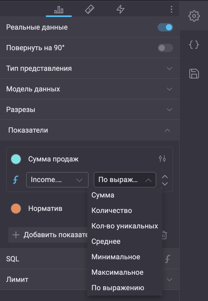 Снимок экрана 2025-07-24 в 00.51.53.png