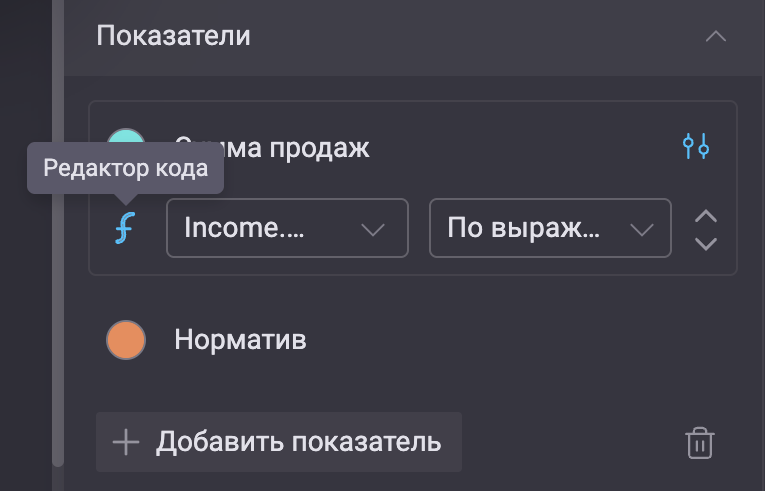 Снимок экрана 2025-07-24 в 00.58.07.png