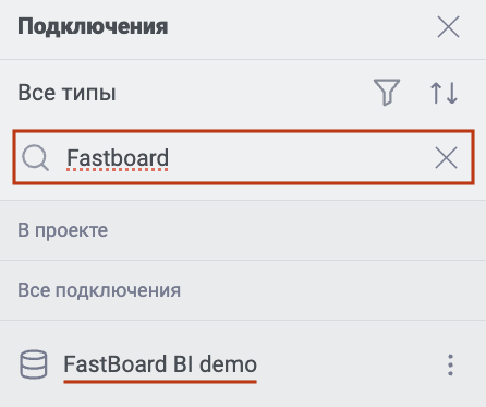 Снимок экрана 2025-09-03 в 12.52.33 2.png