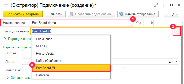 944c780d-9f90-4822-8ffc-5deea8b9cbc1.png