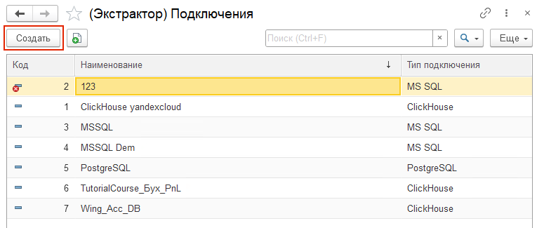 7f67d466-28f8-4151-9d0e-e8d095859d6b.png