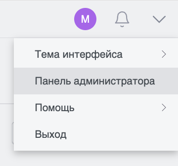 Снимок экрана 2025-10-07 в 21.36.52 2.png