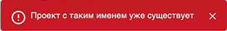 Снимок экрана 2025-12-29 в 04.50.34 1.png