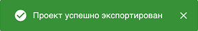 Снимок экрана 2025-12-29 в 05.00.21 1.png