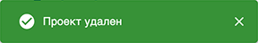 Снимок экрана 2025-12-29 в 05.12.59 1.png