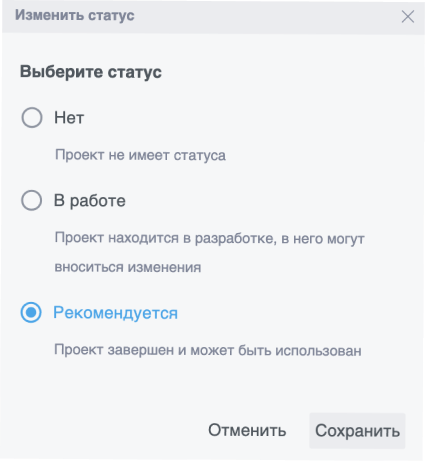 Снимок экрана 2025-12-17 в 01.47.23.png