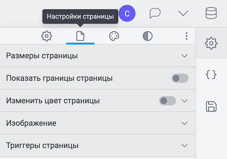 Снимок экрана 2026-01-16 в 03.54.53 1.png
