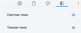 Снимок экрана 2026-01-19 в 12.48.54 1.png
