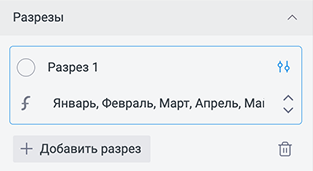 Снимок экрана 2026-01-20 в 02.49.23 1.png