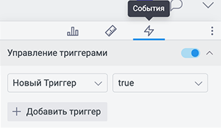 Снимок экрана 2026-01-22 в 02.17.36 1.png