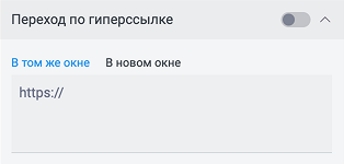 Снимок экрана 2026-01-22 в 02.20.42 1.png