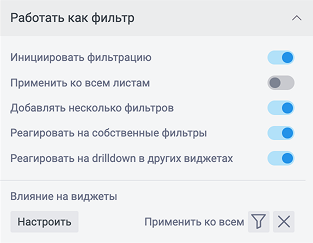 Снимок экрана 2026-01-22 в 02.22.48 1.png