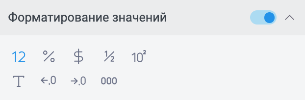 Снимок экрана 2026-01-29 в 01.59.07.png