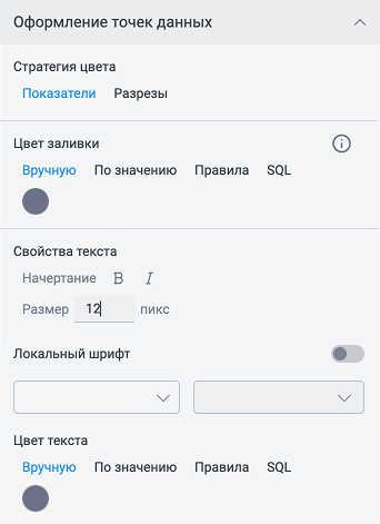 Снимок экрана 2026-01-29 в 02.59.52 1.png