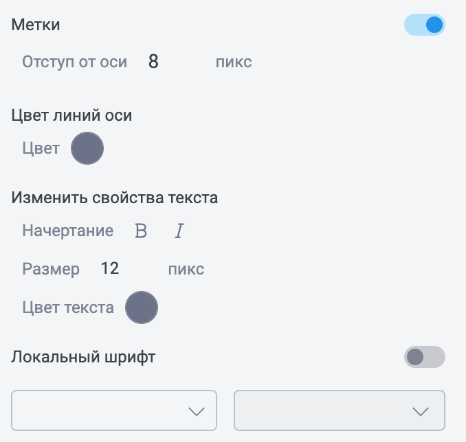 Снимок экрана 2026-01-29 в 03.43.21.png