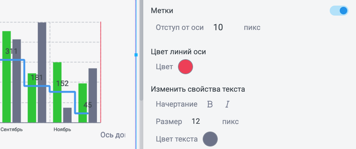 Снимок экрана 2026-01-29 в 03.51.09.png