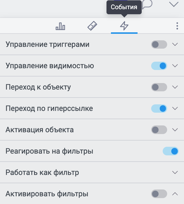 Снимок экрана 2026-01-30 в 00.34.23.png