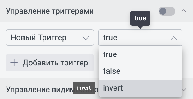 Снимок экрана 2026-01-30 в 00.40.26.png