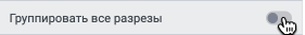 Frame 243.png
