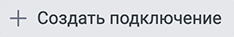 Снимок экрана 2026-02-03 в 23.37.52 1.png