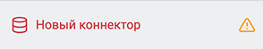 Снимок экрана 2026-02-03 в 23.40.12 1.png