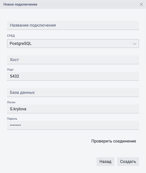 Снимок экрана 2026-02-03 в 23.44.53 1.png
