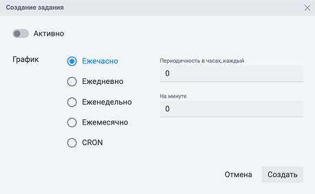 Снимок экрана 2026-02-09 в 04.24.13 1.png