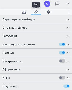 Снимок экрана 2026-02-24 в 02.35.17 1 (1).png