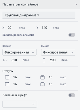 Снимок экрана 2026-02-24 в 02.42.53 1.png