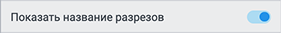 Снимок экрана 2026-02-24 в 04.38.37 1.png