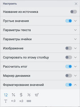 Снимок экрана 2026-02-24 в 05.55.00 1.png