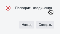 Frame 248.png