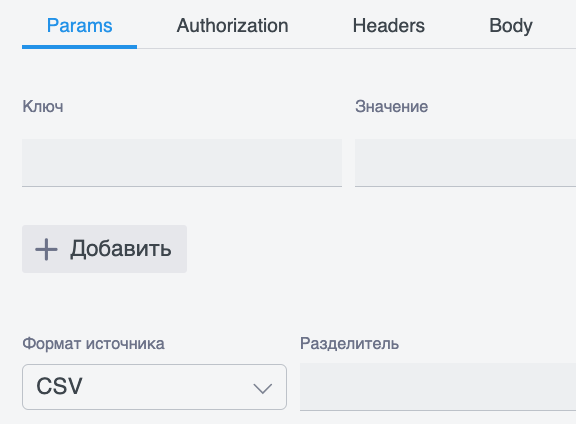 Снимок экрана 2026-03-19 в 02.15.56.png