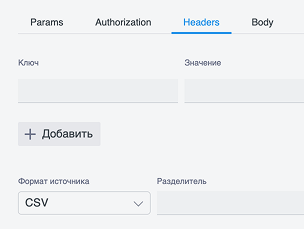 Снимок экрана 2026-03-19 в 02.38.12 1.png