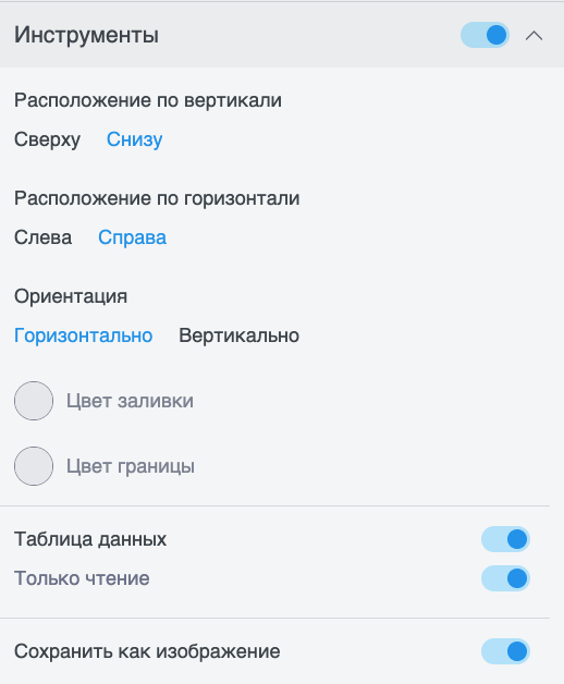 Снимок экрана 2026-04-09 в 03.45.59.png