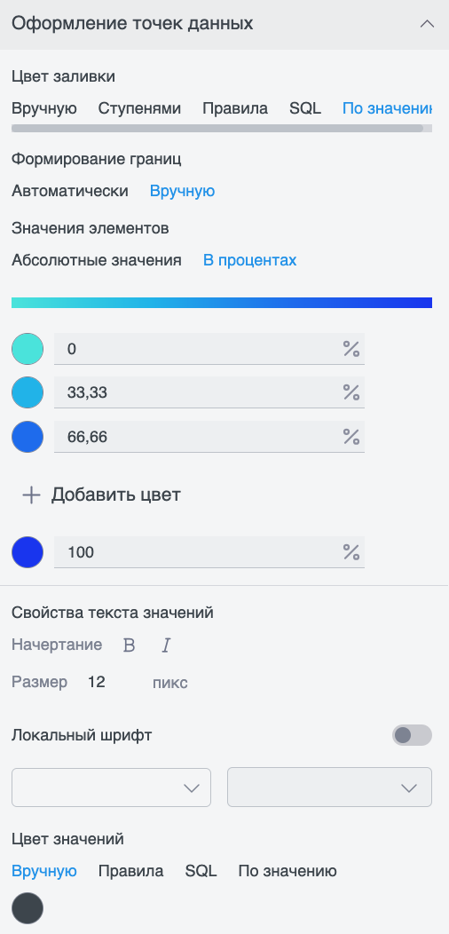 Снимок экрана 2026-04-09 в 03.46.58.png