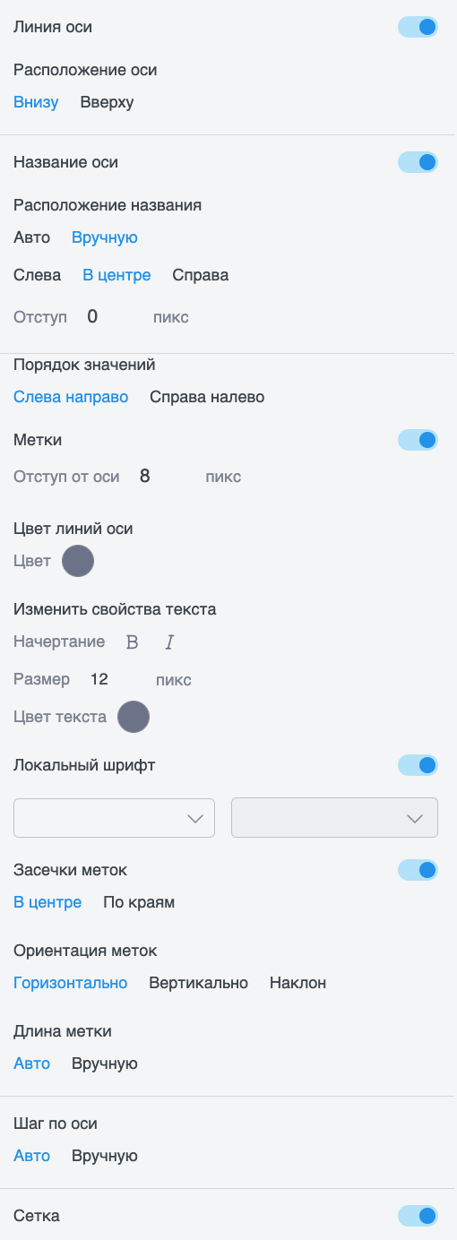 Снимок экрана 2026-04-09 в 03.59.23.png