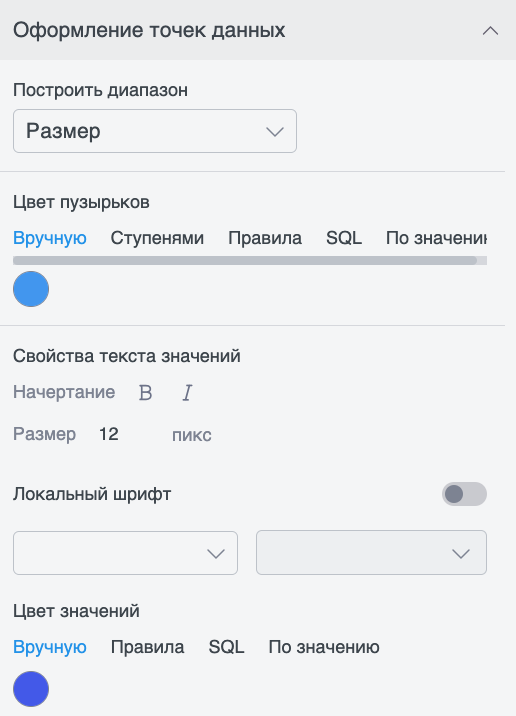 Снимок экрана 2026-04-10 в 03.08.28.png