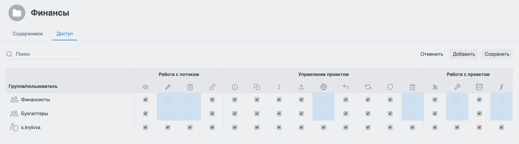Снимок экрана 2026-06-23 в 03.26.17.png