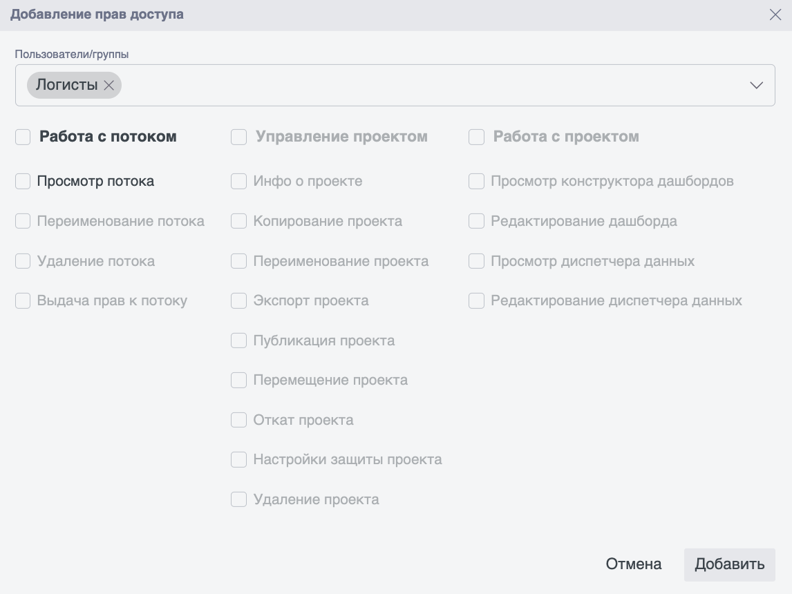 Снимок экрана 2026-06-23 в 03.28.29.png