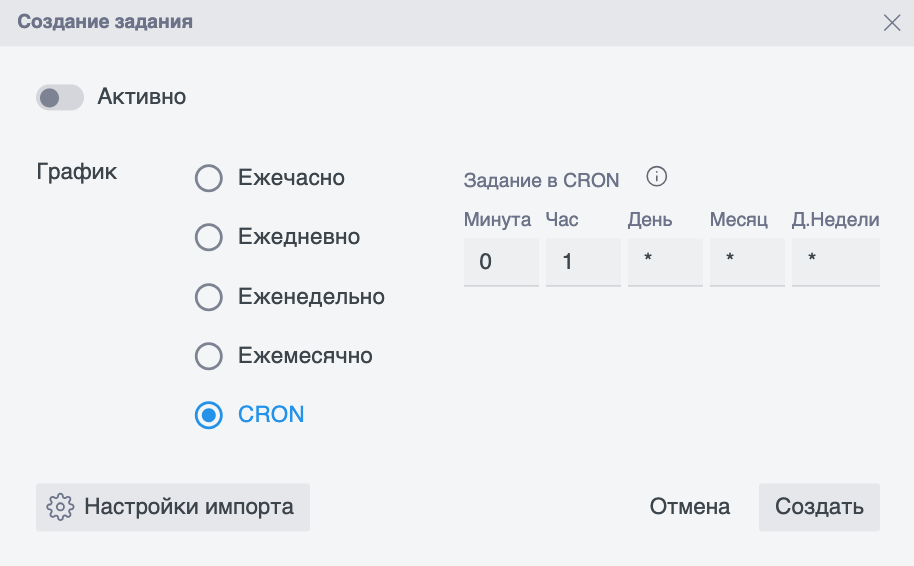 Снимок экрана 2026-06-23 в 03.44.52.png