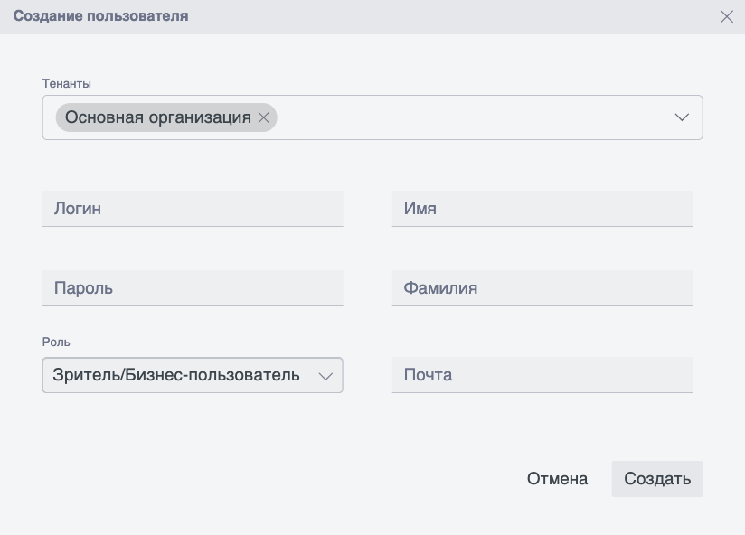 Снимок экрана 2026-07-15 в 02.42.44.png