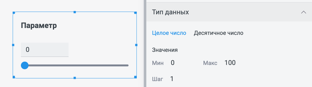 Снимок экрана 2026-07-28 в 02.21.31.png