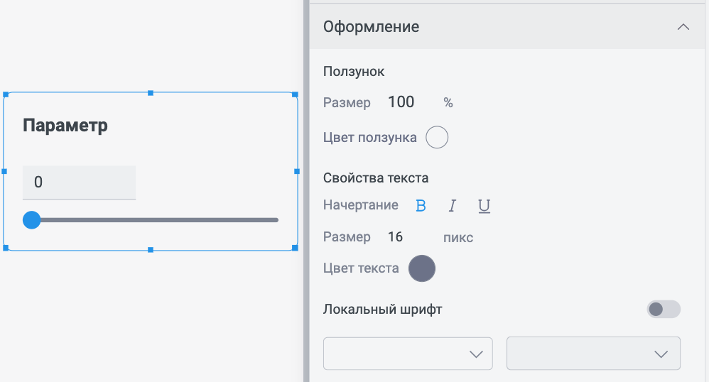 Снимок экрана 2026-07-28 в 02.24.56.png