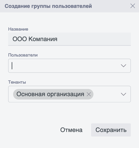 Снимок экрана 2026-07-31 в 02.47.39.png