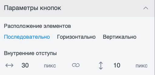 Снимок экрана 2026-08-15 в 01.27.20.png