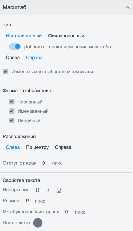 Снимок экрана 2026-08-11 в 04.12.57.png