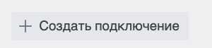 Снимок экрана 2026-08-15 в 03.58.54.png