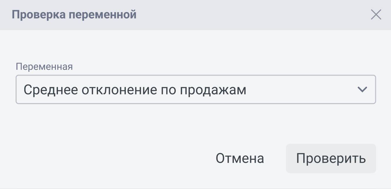 Снимок экрана 2026-08-11 в 03.07.38.png