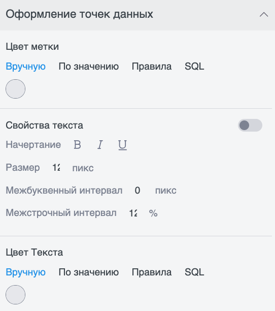 Снимок экрана 2026-08-11 в 04.13.39.png